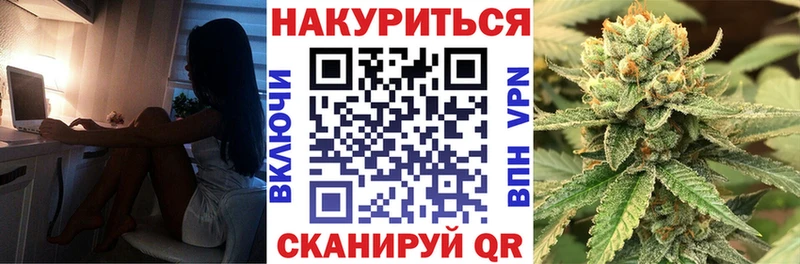Купить закладку Кокаин  Марихуана  Меф мяу мяу  А ПВП  Гашиш  Сухиничи