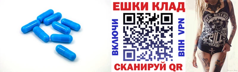 Экстази mix Купить где Сухиничи