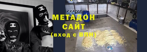мдпв Зеленокумск