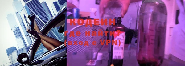 мдпв Зеленодольск