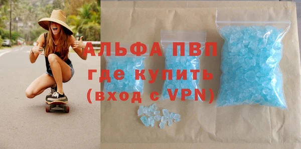 мдпв Зеленодольск
