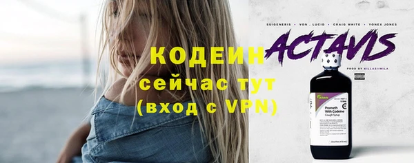 мдпв Зеленодольск