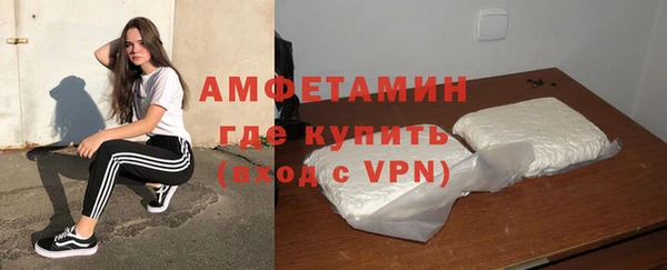 мдпв Зеленокумск