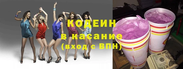 мдпв Зеленокумск