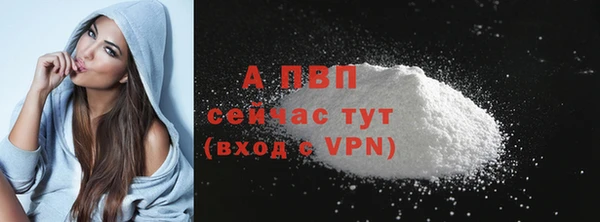 мдпв Зеленокумск