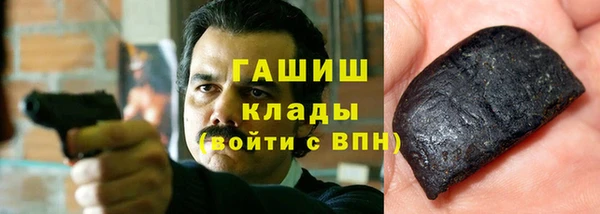 COCAINE Зерноград