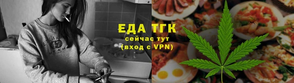 мдпв Зеленокумск