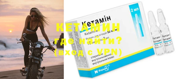 мдпв Зеленокумск