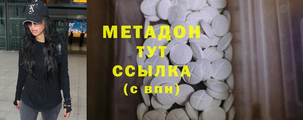 мдпв Зеленодольск