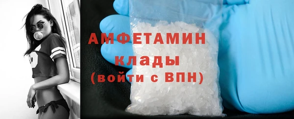мдпв Зеленодольск