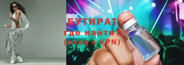 COCAINE Зерноград