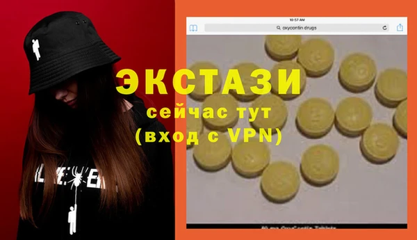 мдпв Зеленокумск