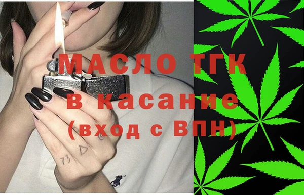 мдпв Зеленодольск