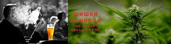 COCAINE Зерноград