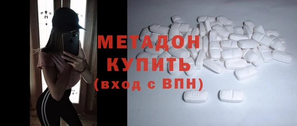 мдпв Зеленокумск