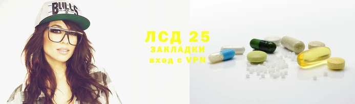 COCAINE Зерноград