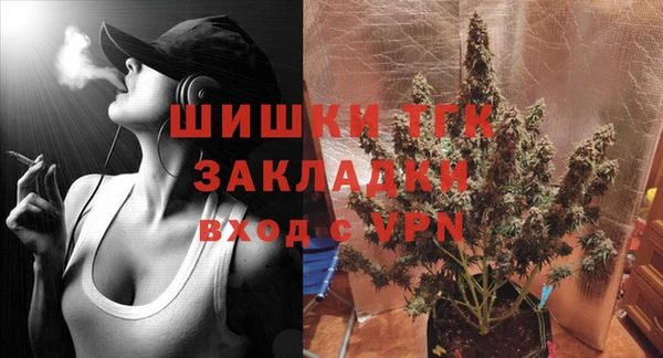 мдпв Зеленокумск