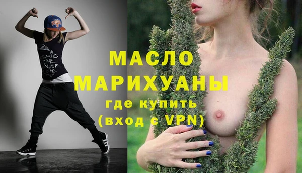 мдпв Зеленодольск