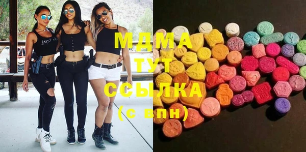 COCAINE Зерноград