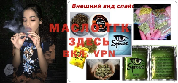 мдпв Зеленодольск