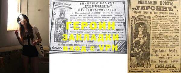 мдпв Зеленокумск