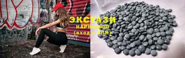 COCAINE Зерноград