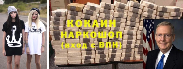 мдпв Зеленодольск