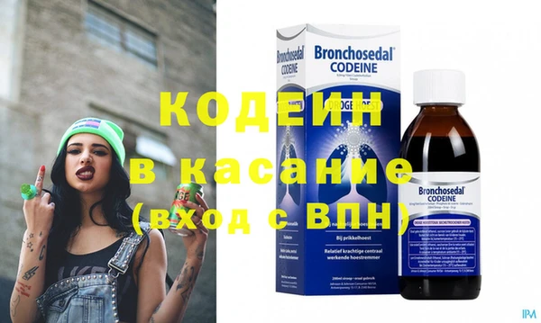 мдпв Зеленокумск