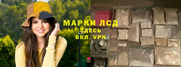 мдпв Зеленодольск