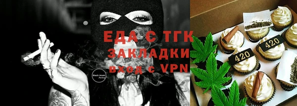 мдпв Зеленокумск