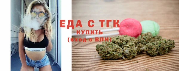 COCAINE Зерноград