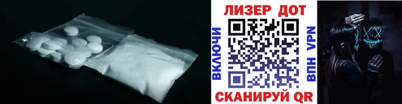Купить  Сухиничи  LSD-25 экстази ecstasy 