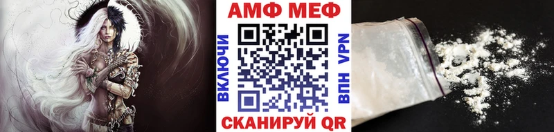 МЕТАМФЕТАМИН кристалл Купить Сухиничи