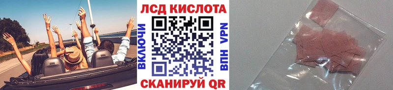 Купить закладки  Сухиничи  Марки N-bome 1,8мг 